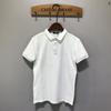 Camiseta masculina de manga curta com lapela Social Boy, camisa pequena de meia manga slim, camisa polo estilo celebridade online, vermelha e de mão rápida