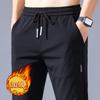 Atacado de fábrica calças esportivas masculinas de seda gelada de verão secagem rápida soltas finas plus size perna reta calças casuais elásticas