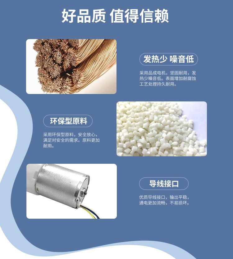 370A无刷气泵_03.jpg
