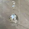 Acessórios para Lâmpada de Cristal Bola de Cristal Colorida Bola de Diamante Bola de Milho 30 # Diâmetro 40mm Pingente para Decoração de Casamento