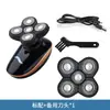 Máquina de cabezales de afeitar limpiador facial comercio exterior multifuncional USB máquina de cabezales de afeitar para coche afeitadora de 5 cabezales transfronterizo