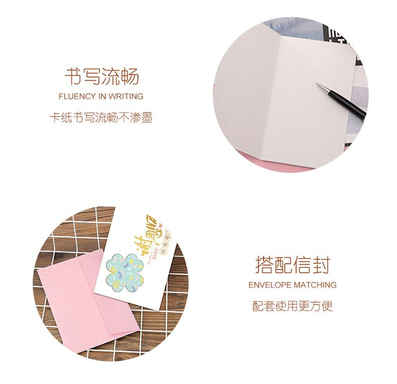 详情页_05.jpg