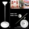 Suministros para Fiesta de Cumpleaños de Boda Poste Telescópico de 2m Soporte para Globo de Copa Decoración de Boda Diseño Columna de Bolas de Panal Marcador de Pasillo