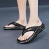 Pantuflas de Eva para Hombre para Baño, Chanclas para Hombre, Sandalias de Playa para Exteriores para Mujer, Chanclas de Tira, Sandalias para Mujer, Sandalias para Hombre