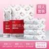 Conjunto Descartável de Quatro Peças Lençol para Cama King Size de Hotel Capa de Edredom Fronha Viagem Duplo Portátil Espessado Suprimentos de Viagem