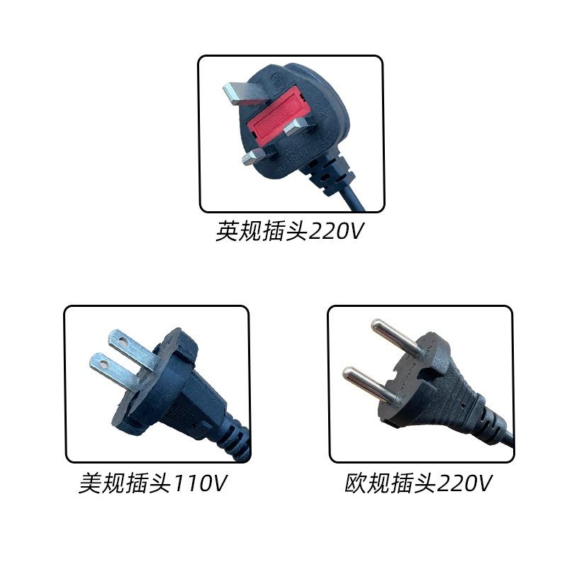 插头国外.jpg