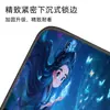 Venta Directa de Fábrica Alfombrilla Extra Grande Engrosada para Escritorio de Oficina y Computadora Tendencia Nacional Borde de Anime Bloqueo de Bordes Alfombrilla para Teclado de Juego Venta Caliente Más Vendido