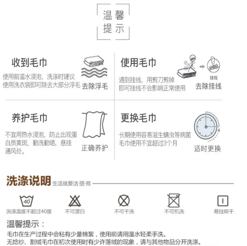 QQ20260323-162719