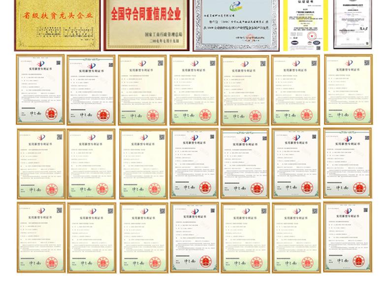 循环床式智能一体化发酵设备详情页2_14.jpg
