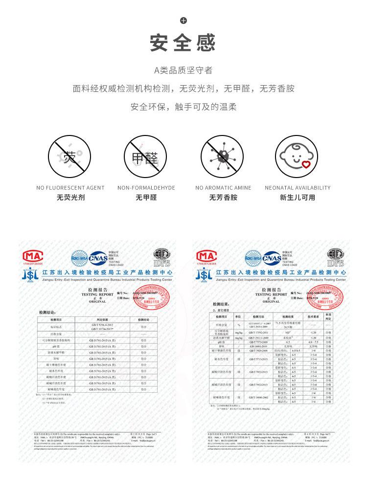 详情_06.jpg