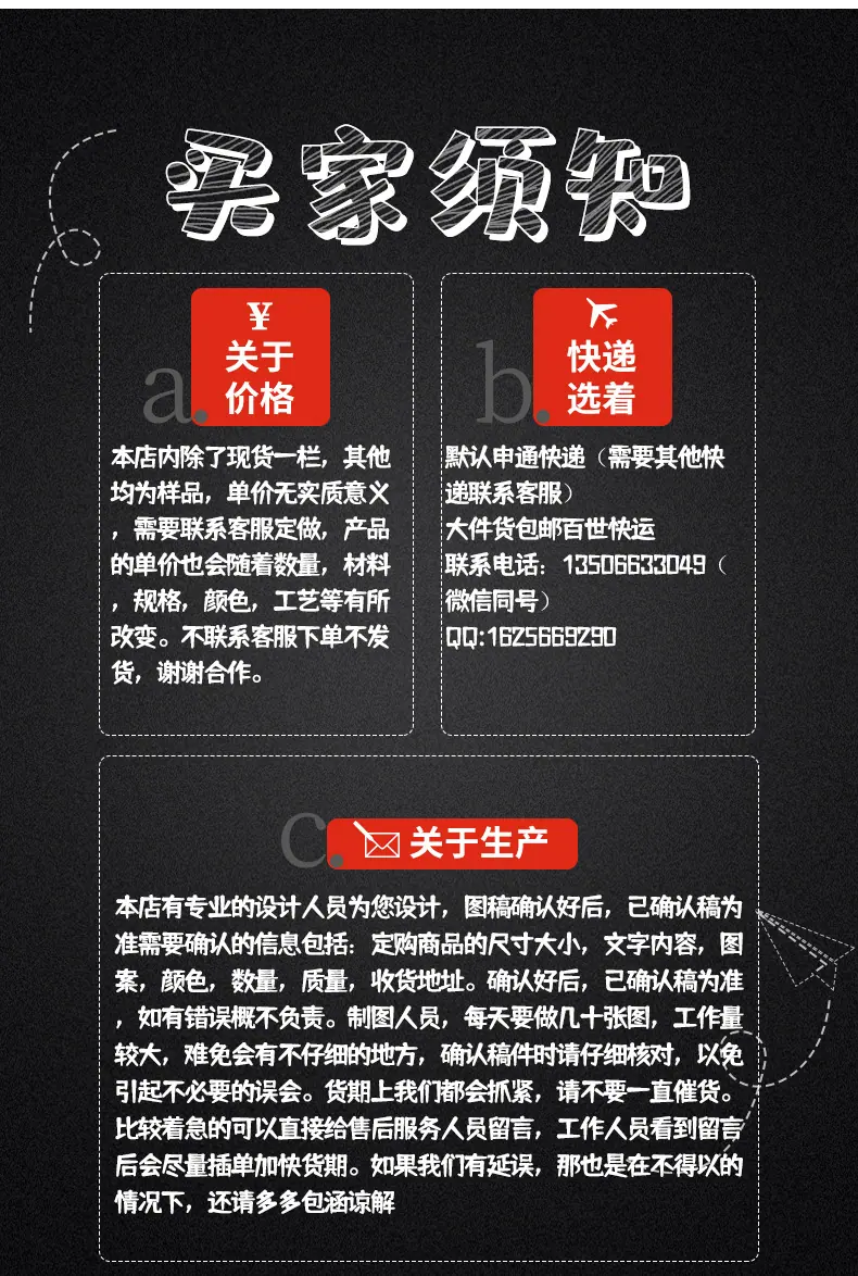 领标_15