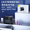 Bomba de Ar Inteligente Sem Fio Portátil Multifuncional para Carro Bomba de Ar Elétrica Inflador Elétrico de Ar para Carro Bomba de Ar