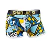 Ropa interior masculina, bóxers estampados de algodón, personalizados, transpirables, de moda.