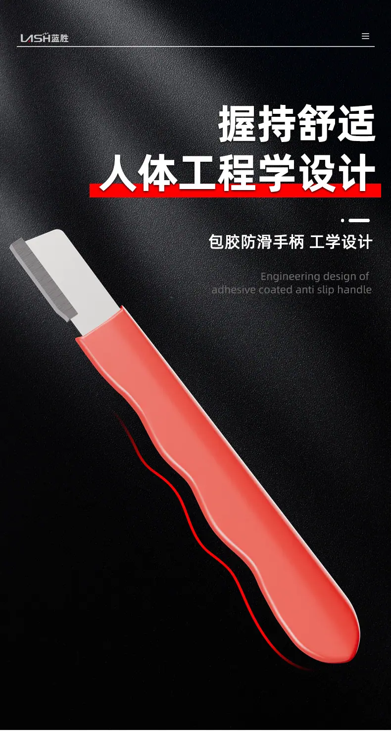 详情图_08.jpg