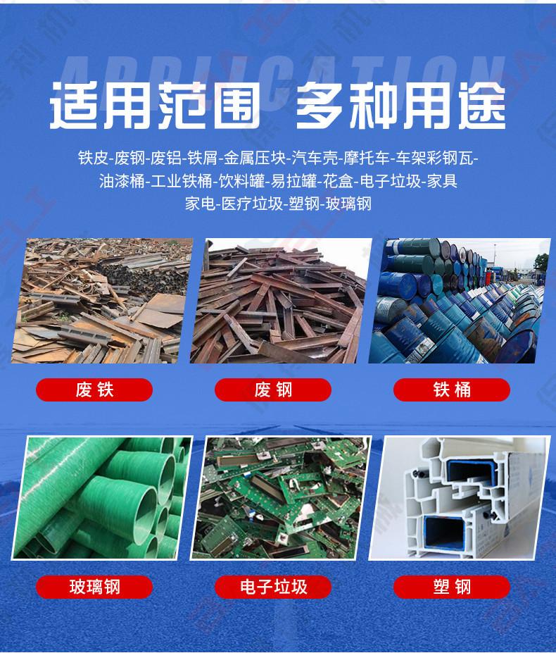 详情页-(2)_08.jpg