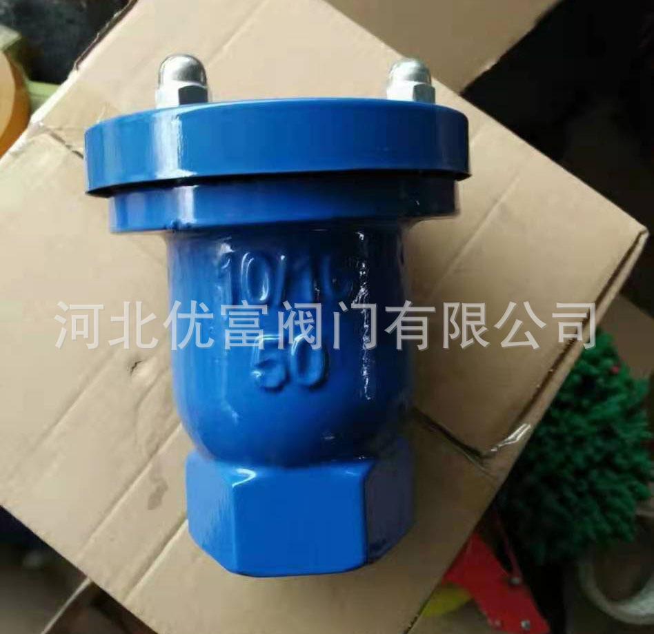 微信图片_20210627170220.jpg