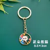 Chaveiro de Panda de Metal Fofo Pingente para Decoração de Mochila de Estudante Pingente em Caixa Exquisita Pequeno Presente