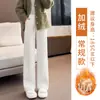 Calça de Veludo Cotelê Wide Leg para Mulheres no Outono e Inverno com Forro de Lã Cintura Alta Esportiva Lançamento 2025 Casual de Lã Reta Solta