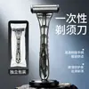Set de maquinilla de afeitar desechable y crema de afeitar para hotel, apto para viajes, adecuado para casas de huéspedes y hoteles, un práctico set de artículos de tocador