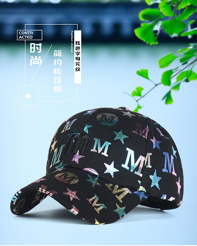 M-69_01.jpg
