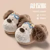 Pantufas de Pelúcia de Algodão Desenho Animado Cachorrinho Fofo para Mulheres, Outono/Inverno, Aconchegantes com Veludo Extra, Casa com Solado Grosso Antiderrapante, Pantufas Peludas para Exterior
