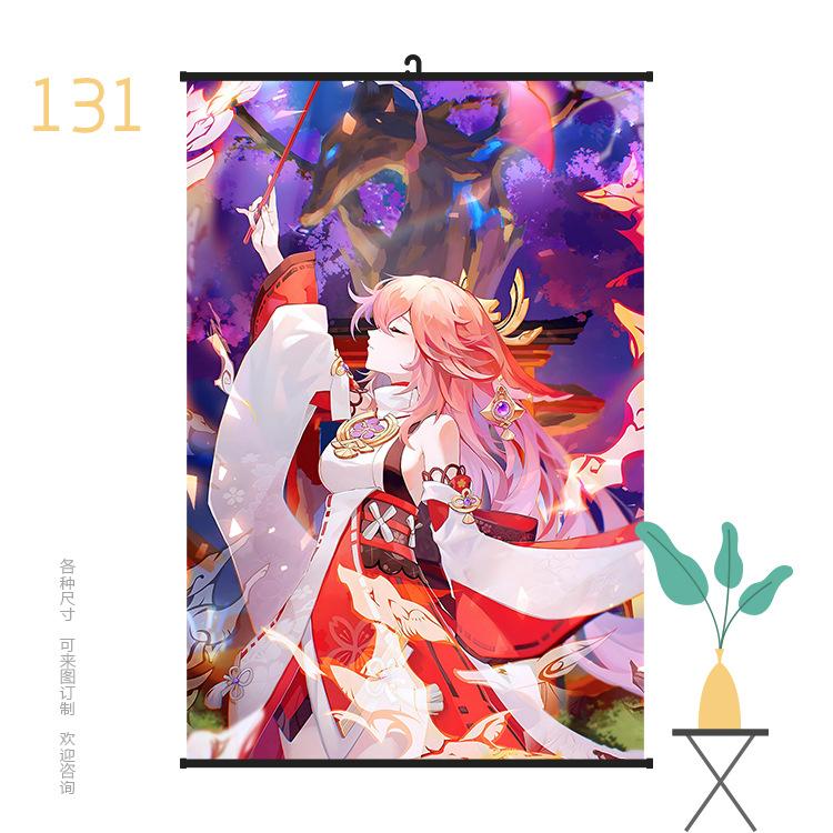 挂画6090原神131.jpg