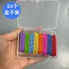 Juguetes para Fidget Transfronterizos Pegatinas Sensoriales Texturizadas para Niños Juguetes de Descompresión Juguetes de Silicona para Aliviar el Estrés Kidsto
