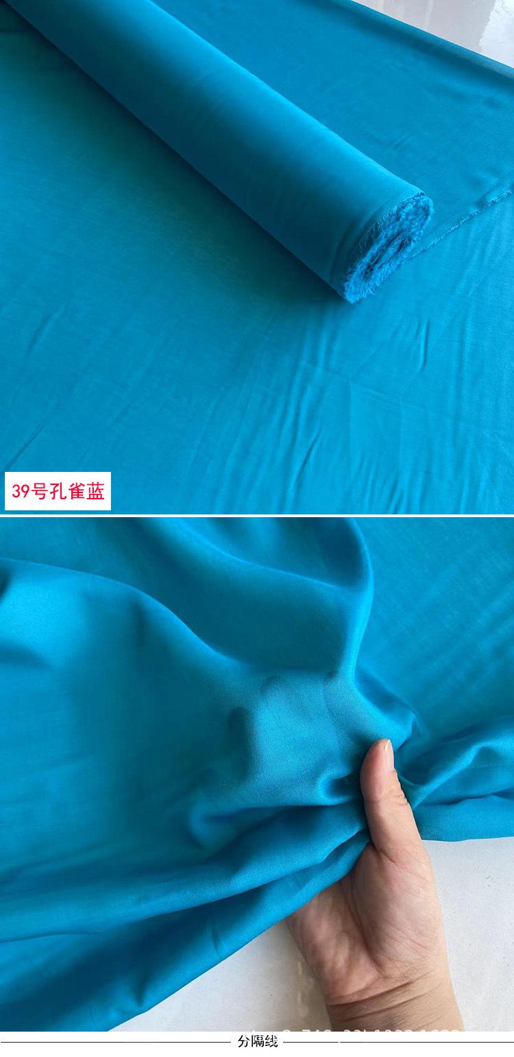 39号.jpg
