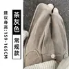 Pantalones de pana color gris té para mujer Otoño Invierno 2026 Nuevos de Cintura Alta Adelgazantes con Caída Gruesos con Terciopelo Pantalones de Pierna Ancha