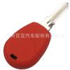 Para Fiat Recto 2 Llaves Control Remoto Bolsa Protectora de Silicona Hueco Estuche de Silicona Cubierta para Llave de Coche