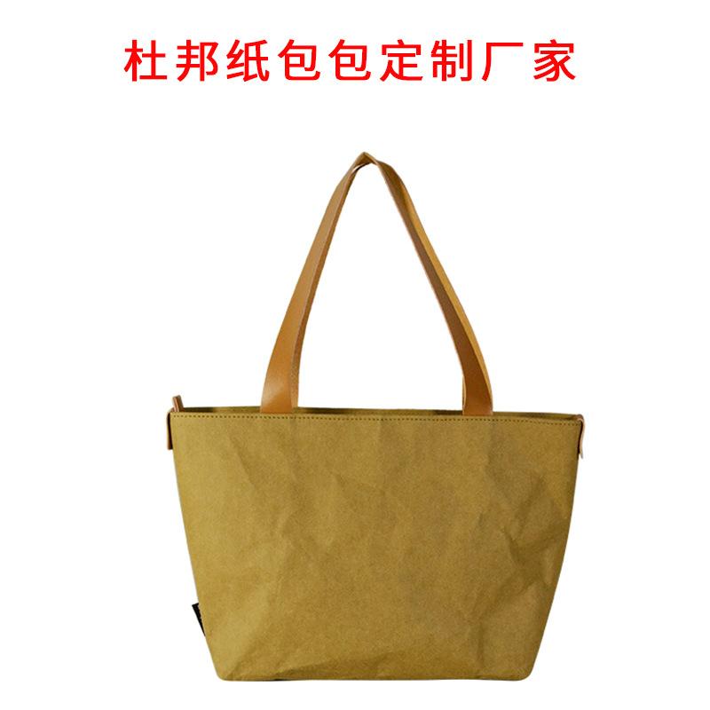 杜邦5