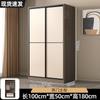 Guarda-roupa para Quarto de Casa, Armário de Roupa de Luxo Leve para Apartamento Pequeno, Armário de Armazenamento Multicamadas para Aluguel, Armário de Armazenamento com Porta de Correr