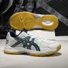 Zapatillas de Bádminton Transfronterizas Zapatillas Deportivas de Interior para Hombre Antideslizantes Transpirables Ligeras Zapatillas de Competición y Entrenamiento Zapatillas de Tenis de Mesa Tenis