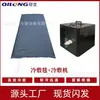 Refrigerador transfronterizo baño de hielo baño de hielo máquina de agua fría baño de sauna bañera rehabilitación fisioterapia cojín de hielo máquina de compresa de hielo