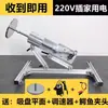 Máquina reciprocante ventosa de alta potência canhão máquina telescópica desacelerador linear elétrico curso extra grande máquina de canhão DIY
