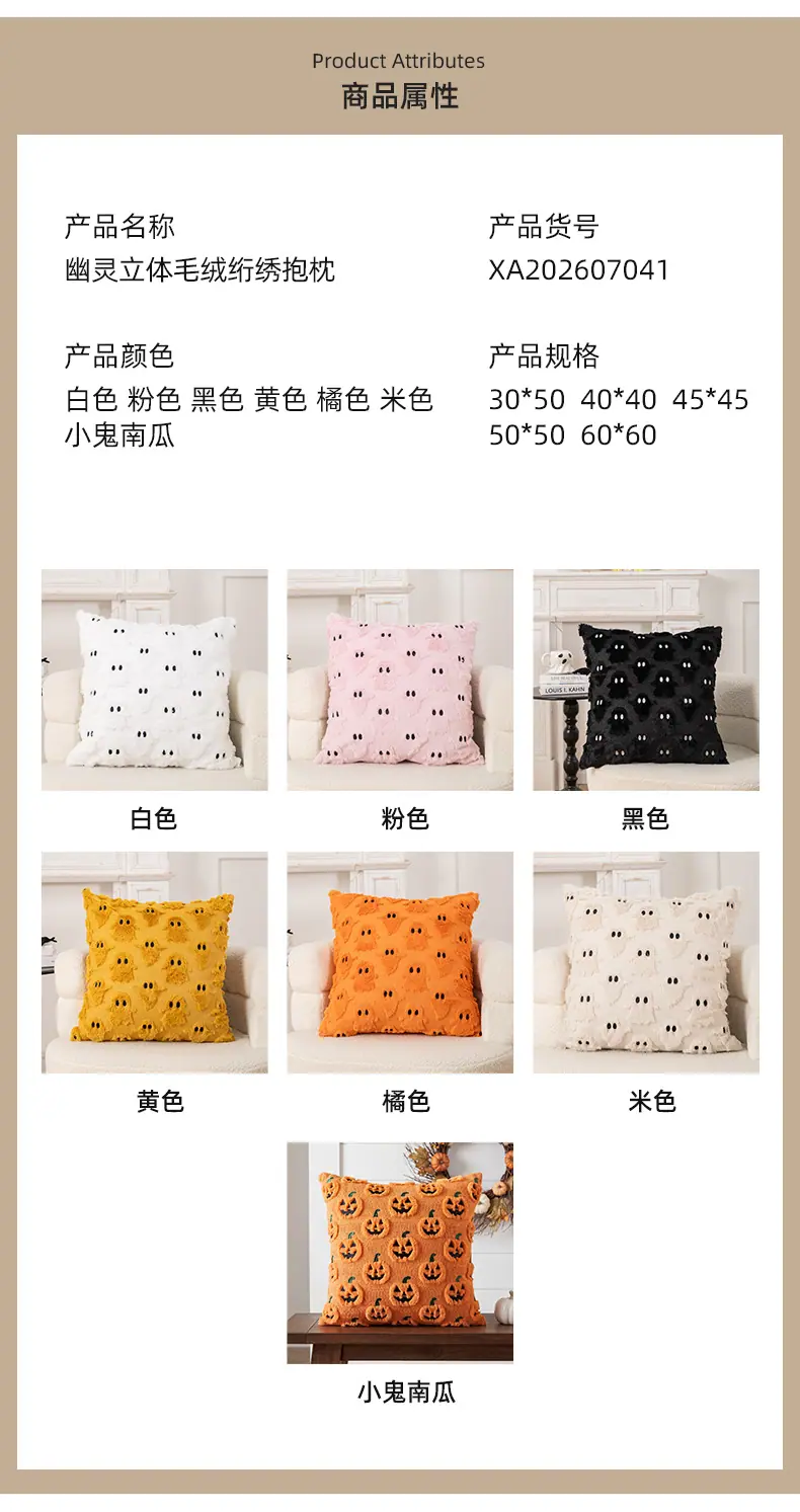 旭爱模板_03.jpg