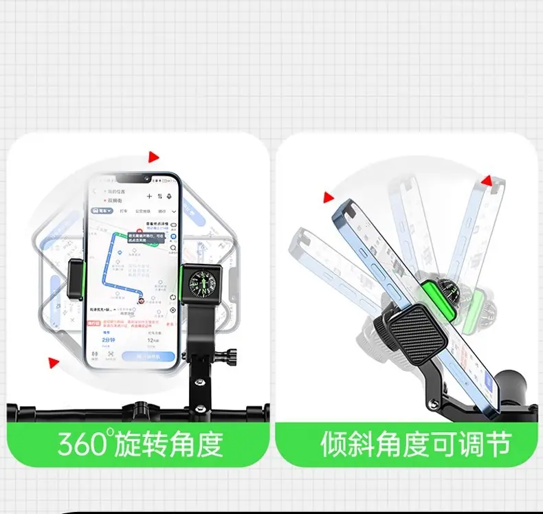 应急充电宝骑行手机支架