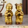 Figuritas de Niño y Niña Dorados de Latón al por Mayor, Regalos de Bendición para Año Nuevo y Bodas, Decoraciones de Niño y Niña para Sala de Estar Decoración del Hogar