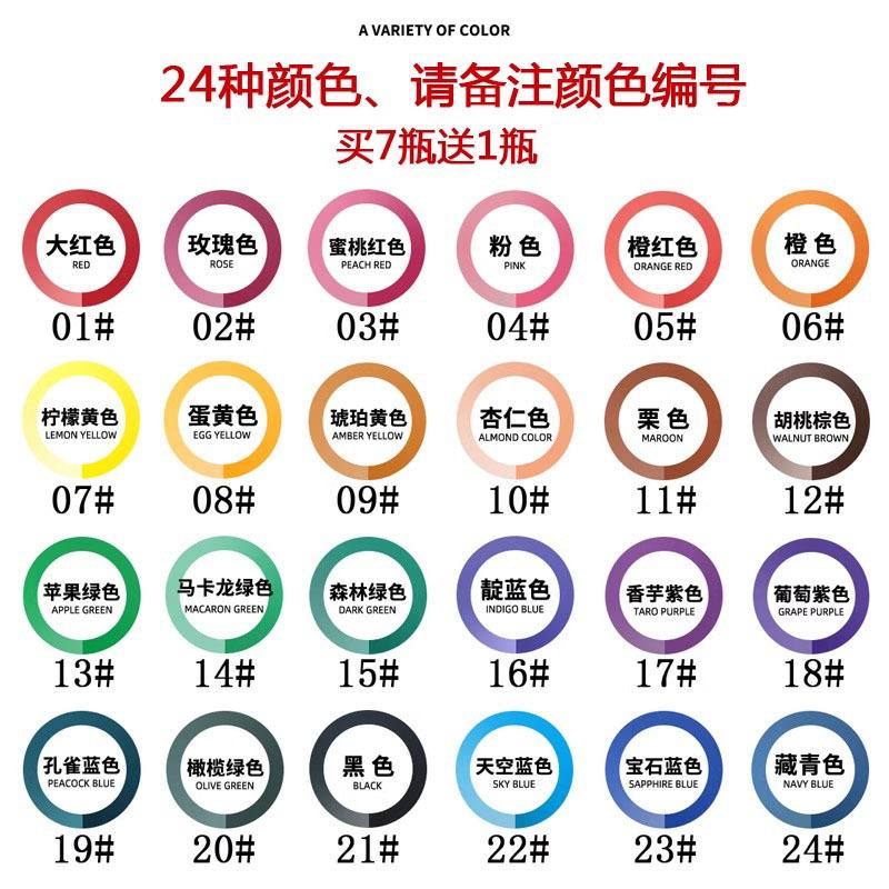 微信图片_20250214105446