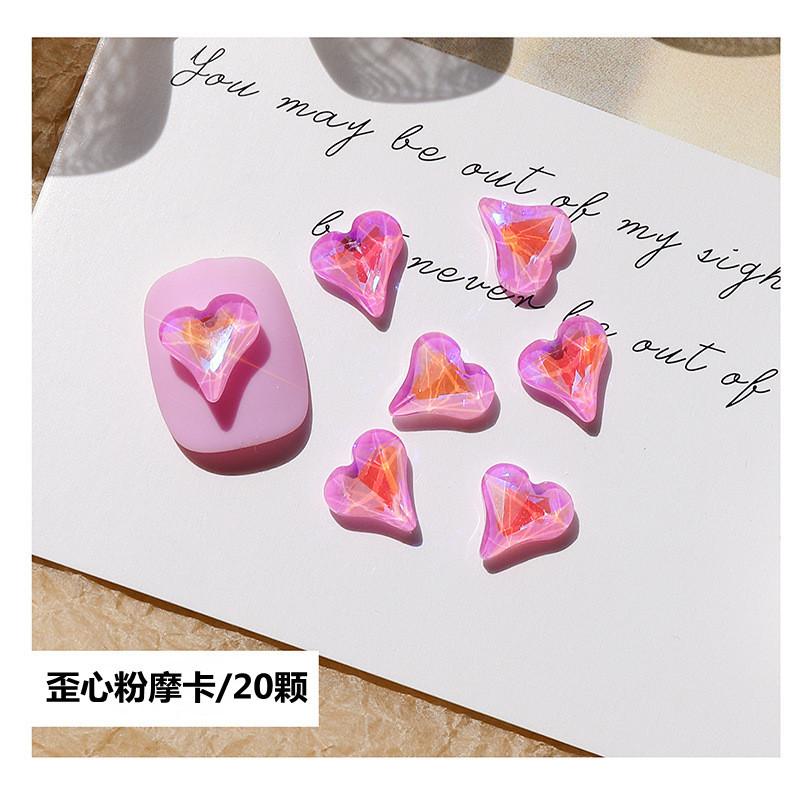 歪心粉摩卡.jpg