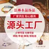 Procesamiento de Fábrica, Joyería Artesanal de Cuerda, Joyería de Estilo Étnico Retro, Collares Tejidos a Mano Artísticos de Nuevo Estilo Chino
