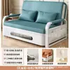 Sofá Cama Plegable, Sofá Cama de Doble Propósito, Cama Retráctil Multifuncional para Sala de Estar, Apartamento Pequeño Sofá Cama de Cuero Resistente a Arañazos de Gato, Cama de Dormitorio