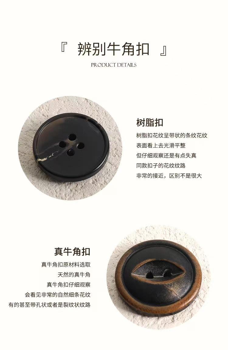 微信图片_20240413135842