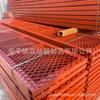 Hebei fabrica plataforma de placa de passarela de túnel personalizada de processamento a quente para construir placa de passarela de pedestres