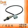 C2C7359 C2N3717 C2S2669 Es Adecuado para Jaguar X-Type 2.0 2.5 3.0 V6 Sensor de Oxígeno
