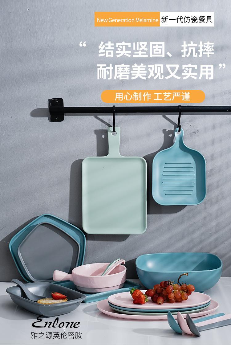 套装_01.jpg