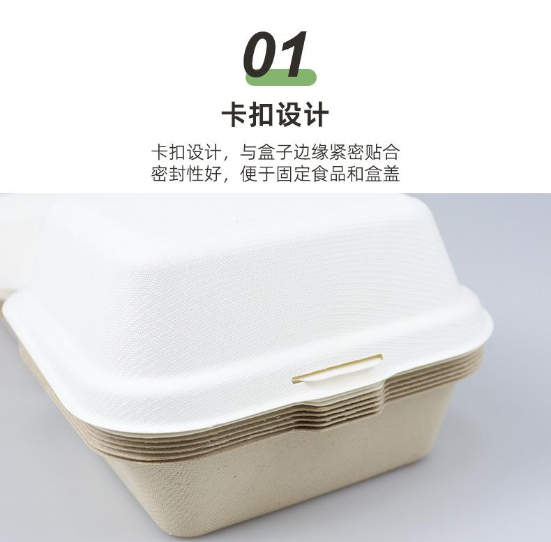 详情_05
