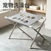 Bolsa Multifuncional Engrosada para Lavar Gatos, Herramienta para Bañar Gatitos, Bolsa para Baño de Gatos, Bolsa Fija, Bolsa Multifuncional Anti-Arañazos para Gatos