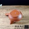 Tetera de arcilla púrpura venta al por mayor directa de fábrica asa horizontal brillante gran capacidad tetera asa olla simple elegante Kung Fu olla para sopa