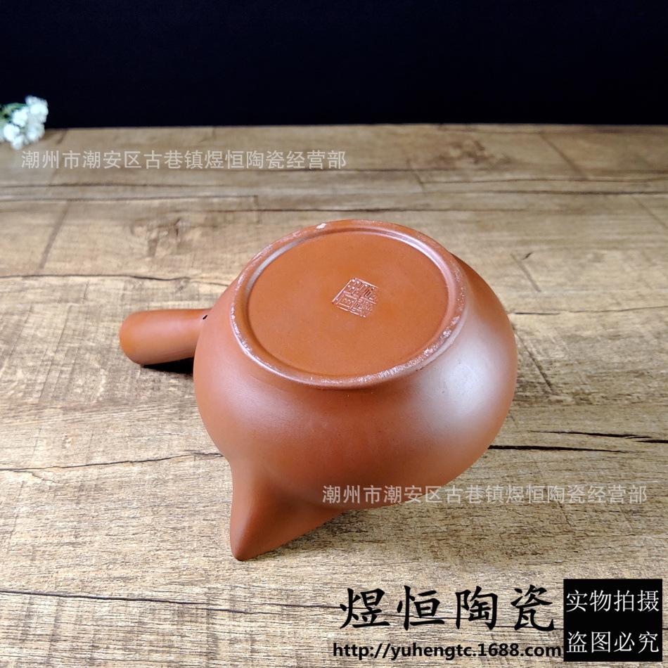 横把光面壶350毫升
